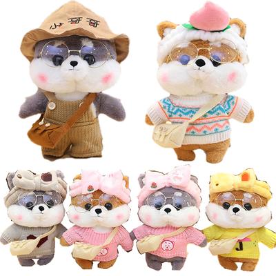 Non-Toxic 30Cm Cartoon Cute Dress Up Shiba Inu Dog Plush Toy Stuffed Soft Kawaii Corgi Doll Animal Pillow Birthday Gift For Kids Children