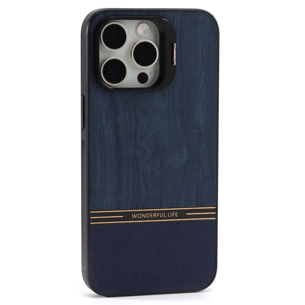 For iPhone 14 Pro Max Case Lens Frame Kickstand TPU+PC Wood Grain Phone Cover