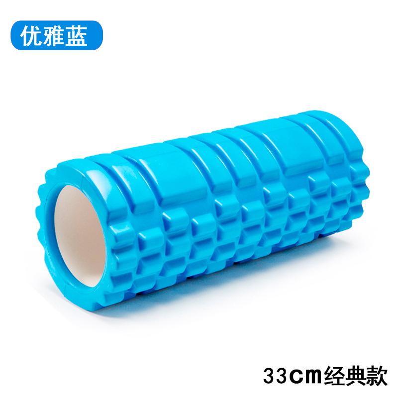 33cmEVA Hollow Spike Yoga Column Hollow Foam Axis Balance Bar Pilates Yoga Column