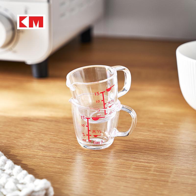 KM.5181 Mini 15ml Measuring Cup for Baking and Coffee with Spout