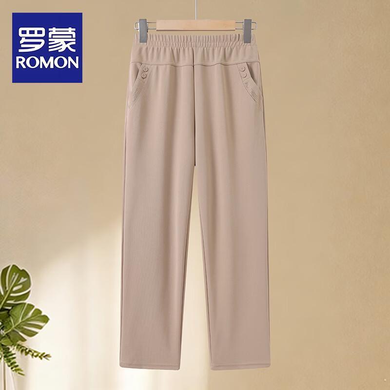 ROMON Women s Summer Casual High-Waist Straight Ankle-Length Pants 2XL (Recommended 105-121 lbs)
