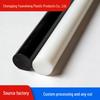 White and Black POM Polyoxymethylene Rod - Plastic Material