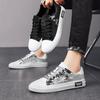 Fashion 2024 Men's New Style  Casual Shoes  Flats Skateboard Shoes Breathable Lightweight Fashion Trend Sneakers