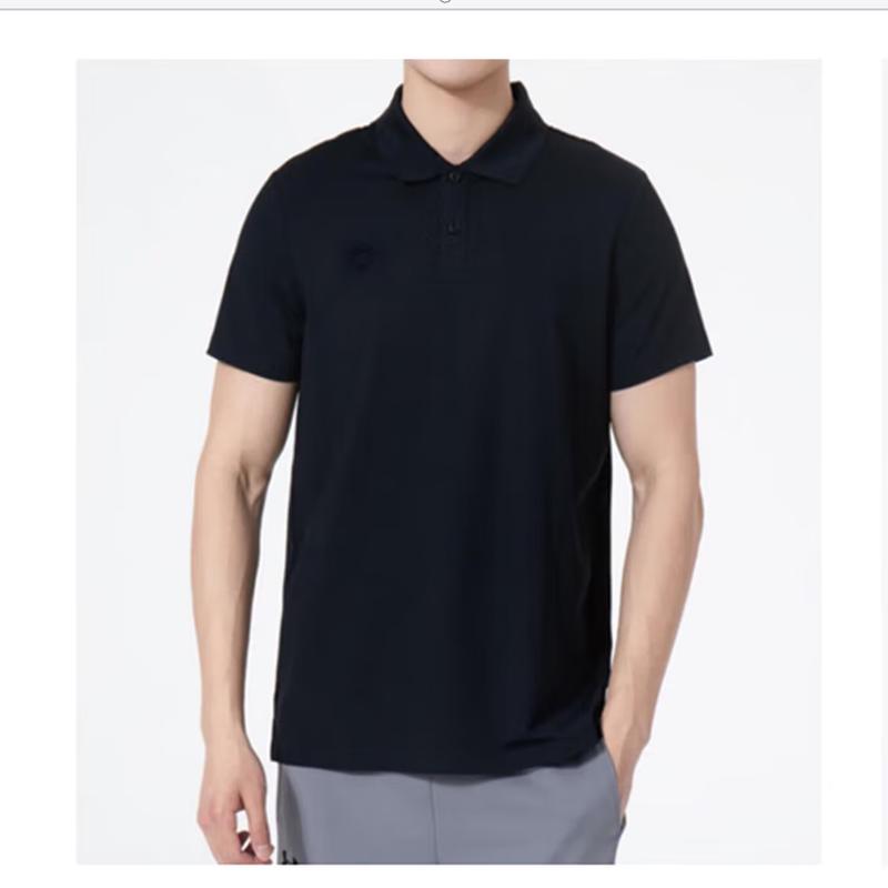 Qidingbao 23500507 Short Sleeve Polo Shirt XL