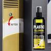 JJ19  Agent Air Conditioning Washing Machine Renovation Anti Oxidation Suitable for Plastic Electrical Components