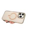 Suitable for IPhone16promax Phone Case, Skin-sensing Magnetic Attraction C-type Jelly Dopamine, Apple 15 Semi-transparent PC Case