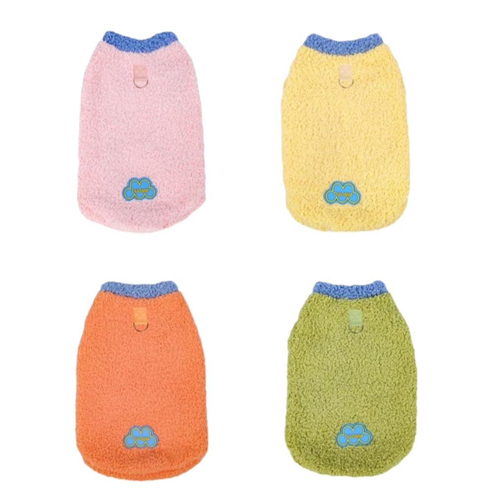 Thickened Cat Warm Clothes Velvet Dog Pullover Vest Fashion Pet Vest Coat For Cats