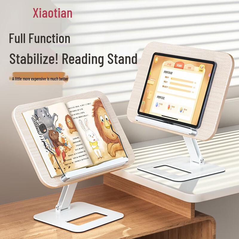 JOPREE Adjustable Reading & Tablet Stand