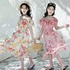 Girls Sleeveless Butterfly Print Ruffled Hem Princess Dress Kids Summer Clothes Beach Vacation Dress