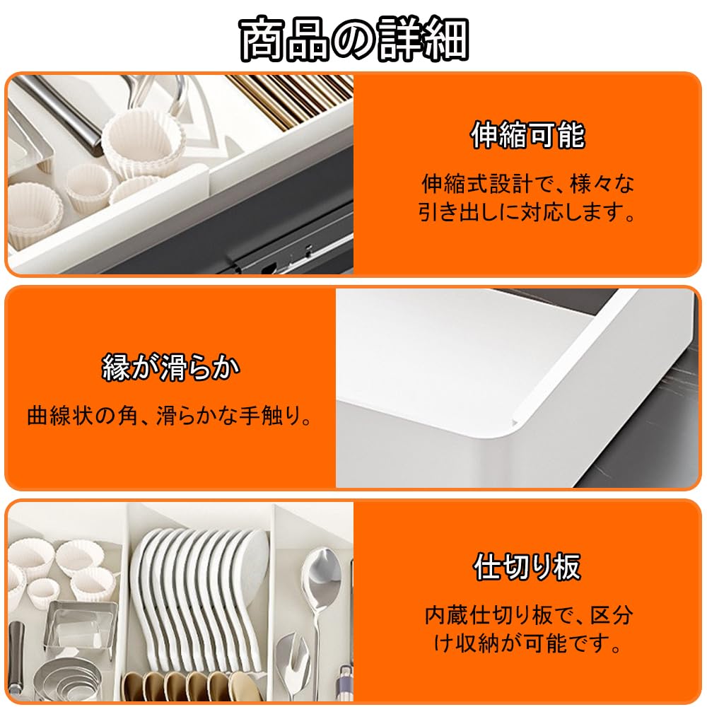 Aquafix Sztućce Szuflada Kuchenna Naczynie Narzędzie Kuchenne Mały Przedmiot Łatwy do x x H5 na Przedmioty Pojemnik, Plastikowy, Przechowywanie, Taca, Szafka, Przegródka, Przechowywanie, Czysty,