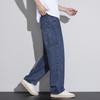 Men's High-End Loose Straight Leg Jeans - Comfortable, Versatile, Trendy Spring/Summer Casual Pants