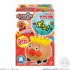 BANDAI Ball De Anpanman Ramune Candy Toys Set of PON! (Box 10)