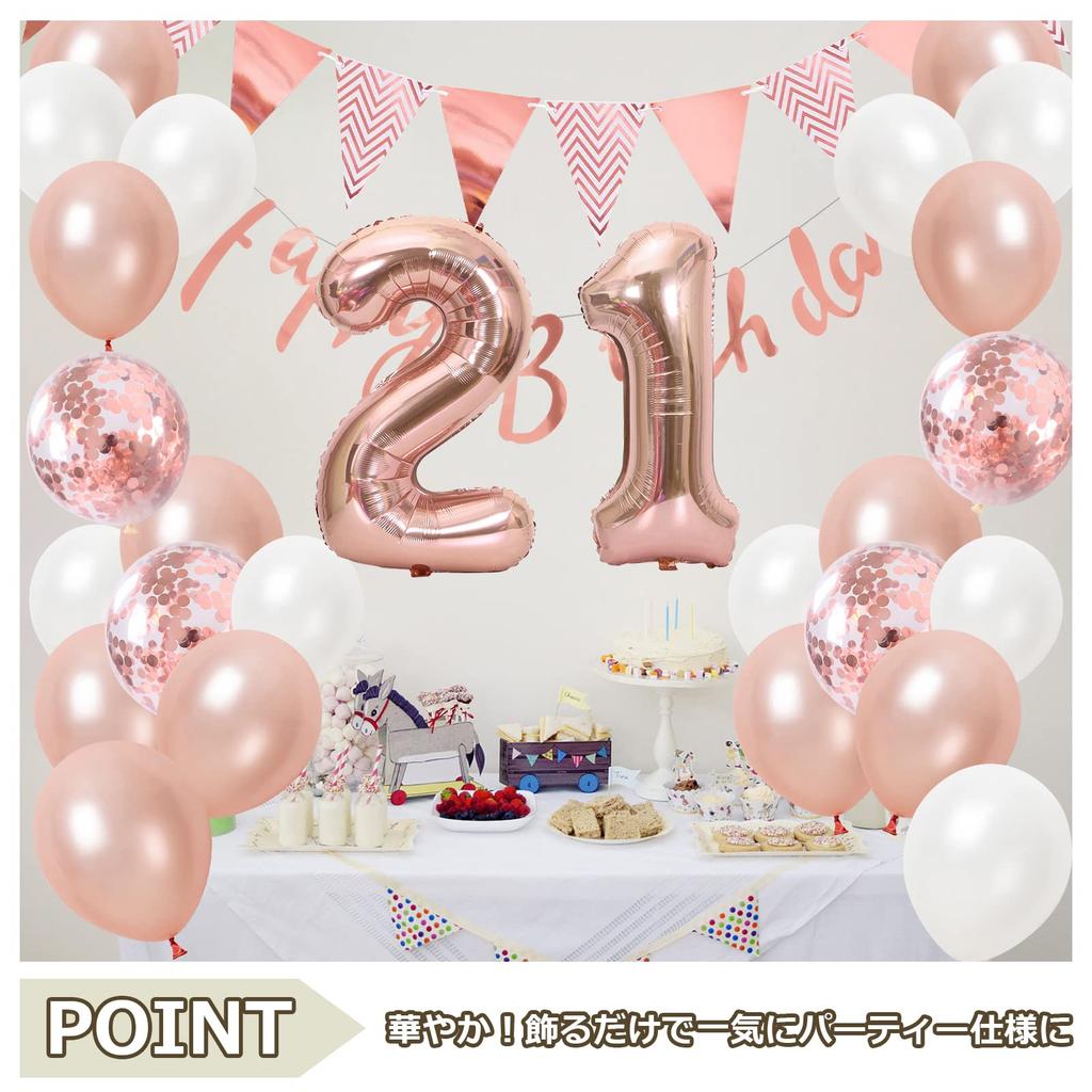 Tonpop Birthday Balloon Set 21st Happy Birthday Garland Confetti Balloons Party Gift Surprise Adults Girls Rose Pink