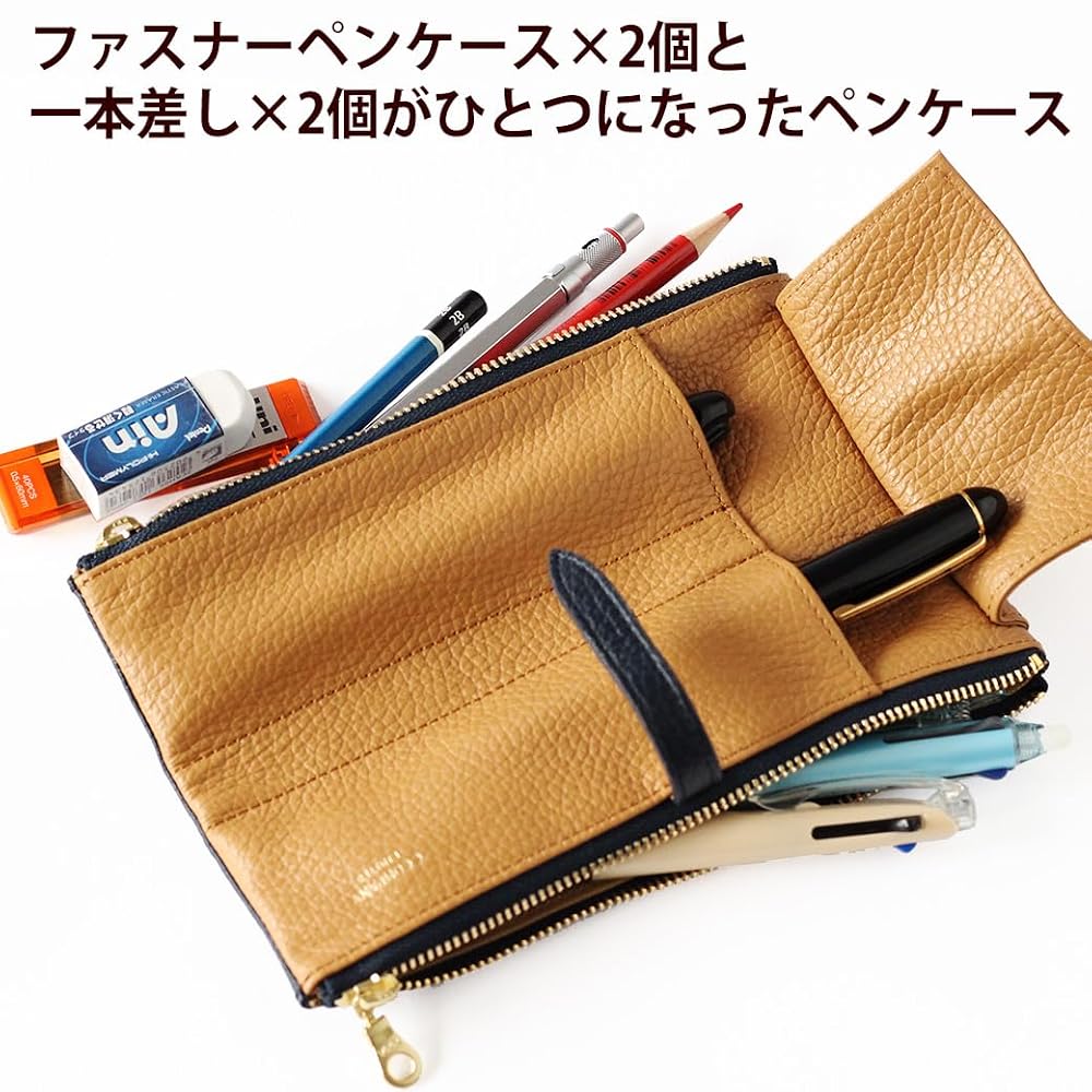 CCOMPANY LIMITED Pen Case Lupo 2 Second Genuine Leather Italian Leather Pencil Case Sky Blue