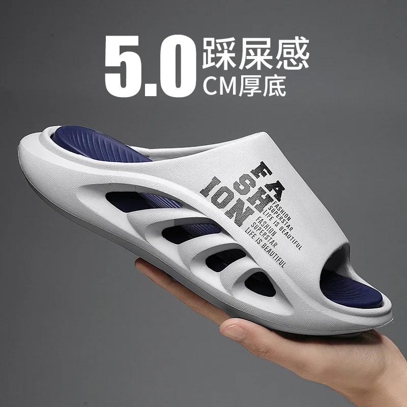 Summer Men's Slipperssuper Soft Non-slip New Beach Slippers, Wear-resistant, Fashionable, EVA Casual Thick-soled Luxury Sandals