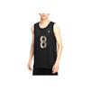 New Kobe Men's Basketball Jersey IB2712-010