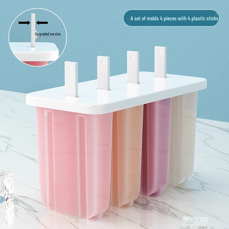 HUIWEN 4-Cavity Popsicle Mold Set