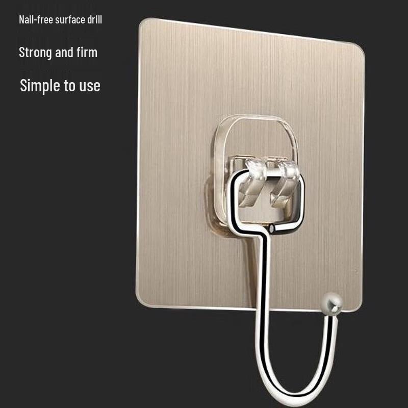 Punch-Free Extra Large Adhesive Hooks