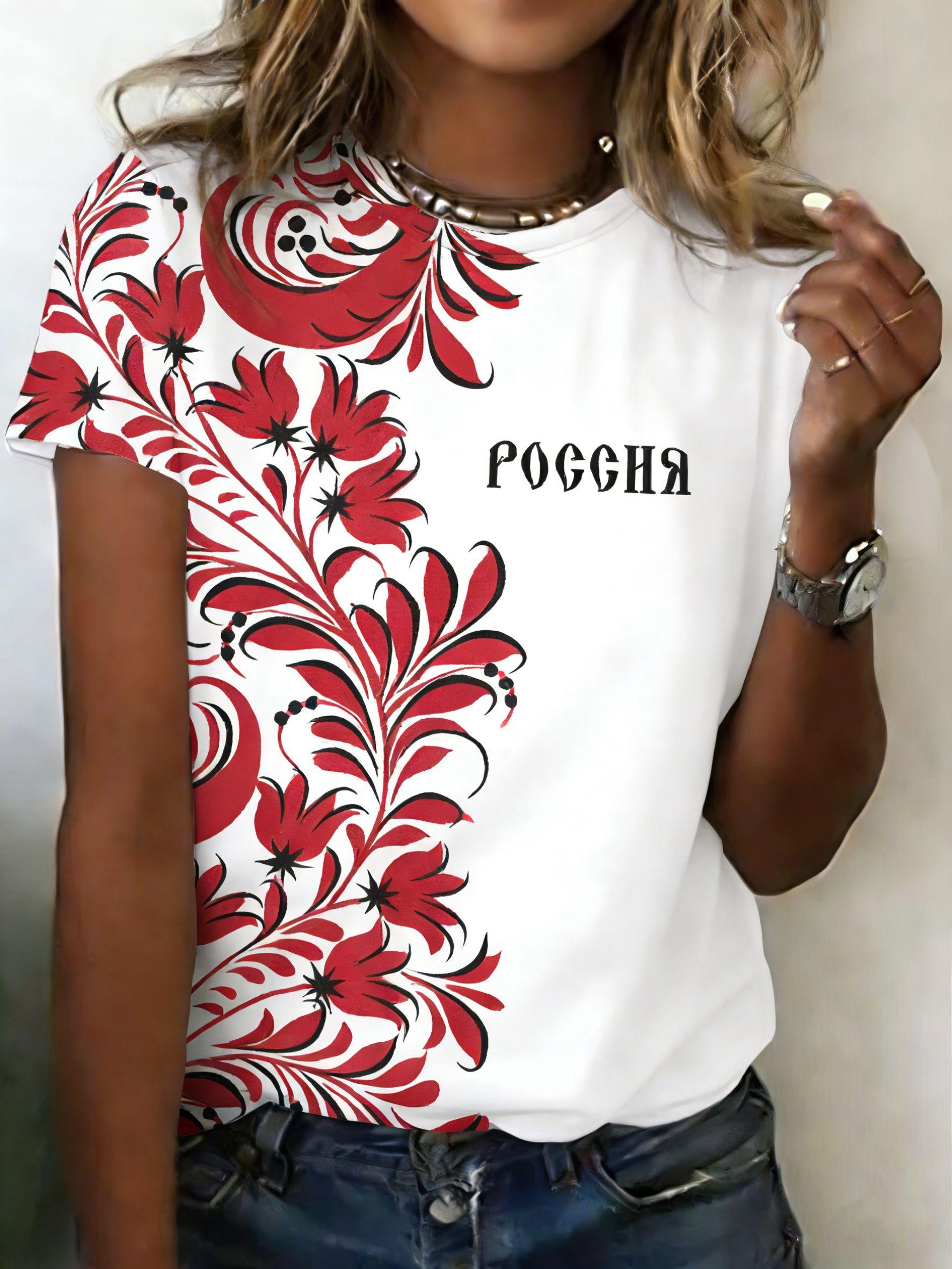 

Russian T-Shirts CCCP Floral 3D Print Women s Short Sleeve Round Neck T Shirt Oversized Harajuku Tees Y2k Tops Female Clothing XL
