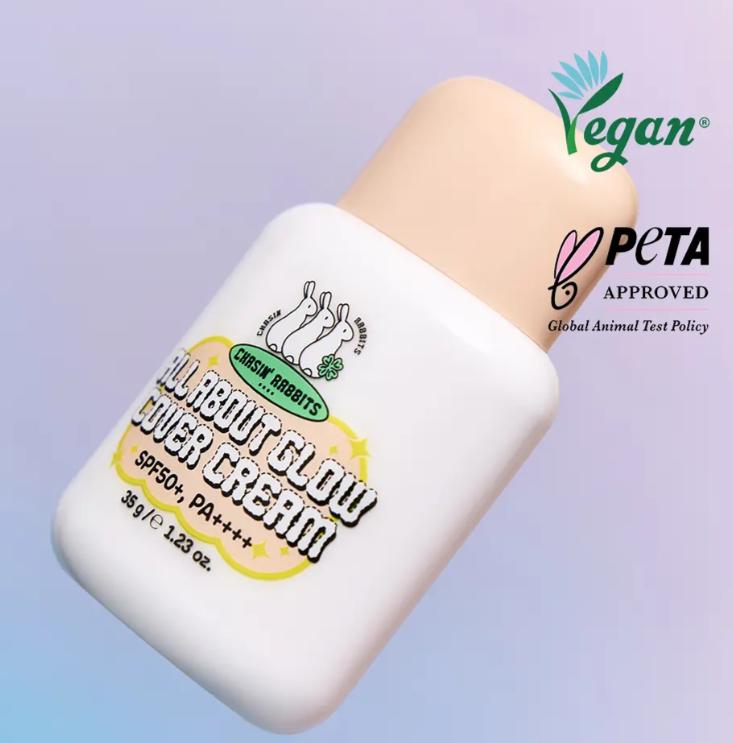 Tone-Up Sunscreen Cream with Natural Glow No Foundation Needed 1 ea