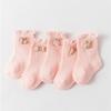 Koreanische Rosa Weiß Prinzessin Rüschen Socken Kawaii Cartoon Mittleren Rohr Lose Socken Neugeborenen Kleinkind Baby Socken 1-3 jahre Alt