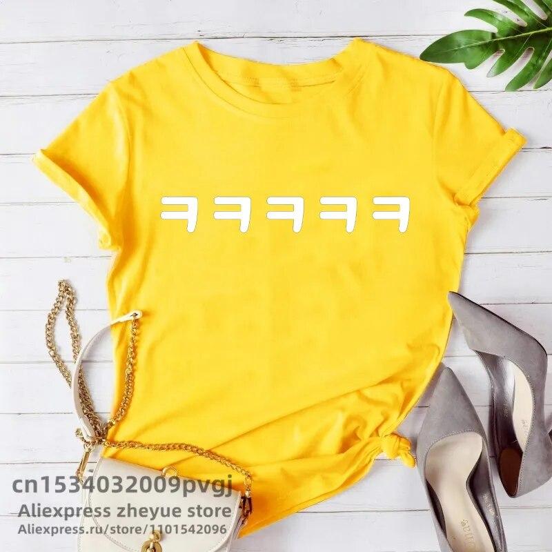 Korean Fashion Hangul Ha Ha Lol Funny t Shirt Women Unisex Short Sleeve t-Shirt For Kpop And Kdrama Fans Clothes Streetwear Unisex