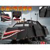Storm Chasers Car Dominator 3 Tiv 2 Storm Chaser Car Toy Tiv 1 Storm Chaser Car Toy Figure Figurine
