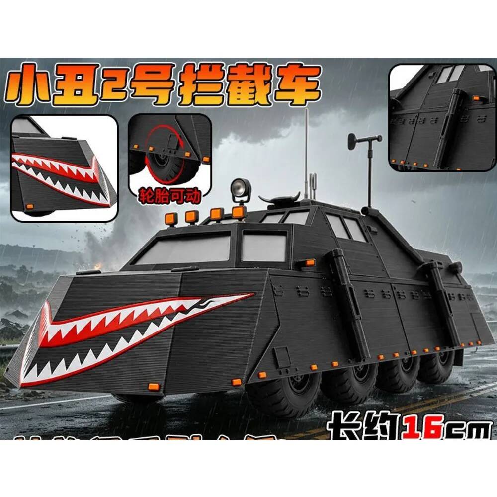 Storm Chasers Car Dominator 3 Tiv 2 Storm Chaser Car Toy Tiv 1 Storm Chaser Car Toy Figure Figurine