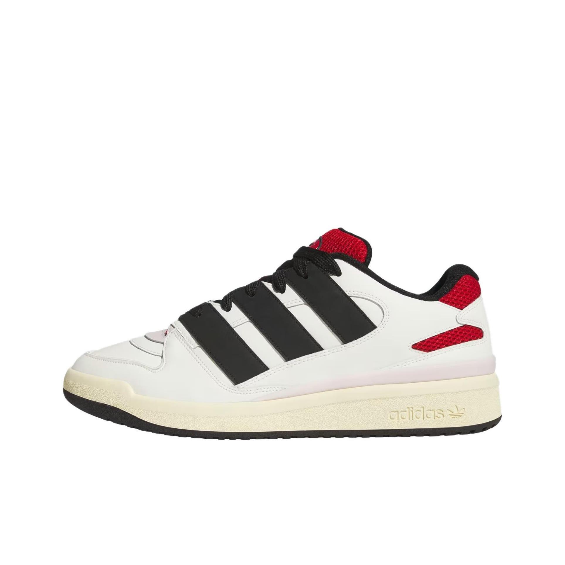 Adidas Forum2000 Balti Melni Sarkani Unisex
