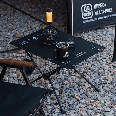 Outdoor Folding Table Multifunctional Lightweight Picnic Table Large Capacity Barbecue Cooking Table for Outdoor Picnic Fishing