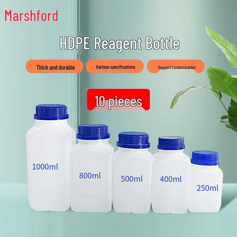 Thickened HDPE Wide-Mouth Square Storage Bottles 500ml