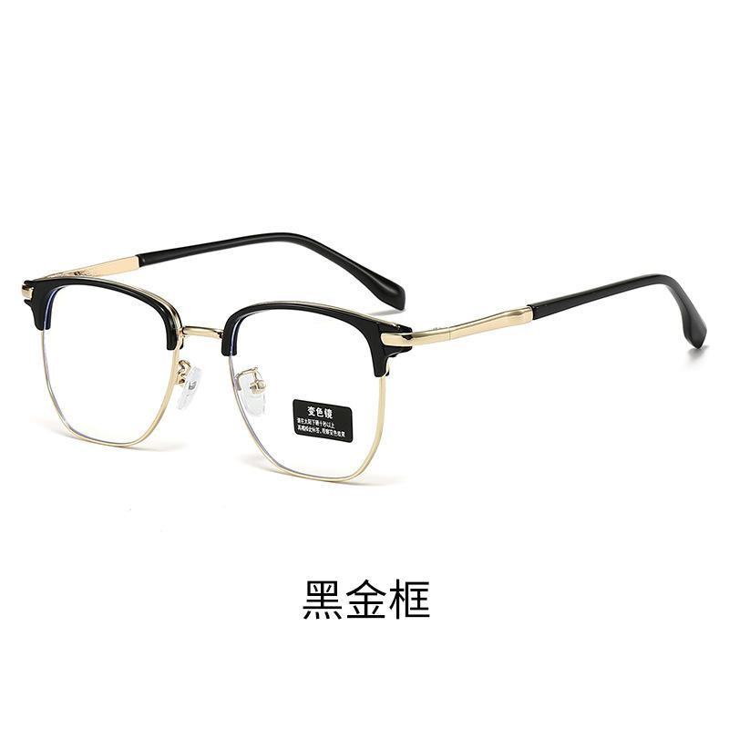 Eyebrow Frame Men'S Trendy Ruffian Handsome Anti-Blue Light Discoloration Anti-Radiation Plain Frame Polytechnic Flat Glasses Men'S Myopia Glasses