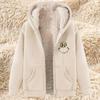 Women's Fashion Casual Sweatshirt Loose Zipper Cardigan Long Sleeve Hooded Jacket