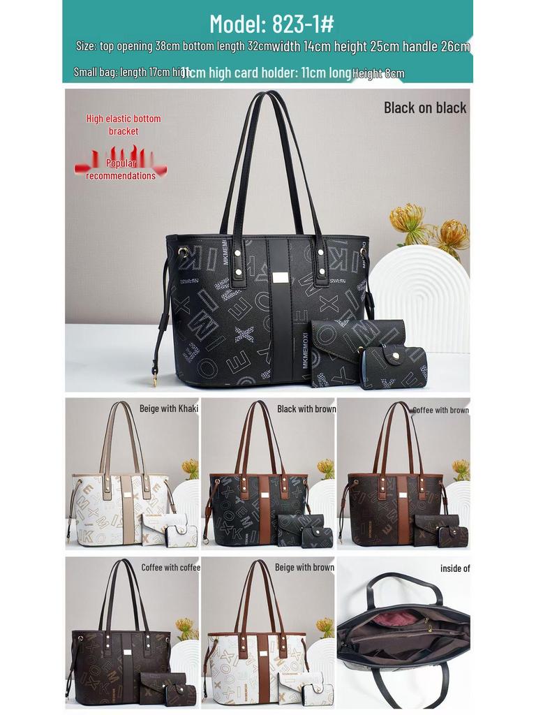 2023 Damenmode Tragetasche mit großem Fassungsvermögen - Trendiger europäischer und amerikanischer Druck Einzel-Schulter Umhängetasche