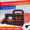 Smart Automotive Battery Charger 12V/24V Fully Automatic High Power Fast Charger for Trucks