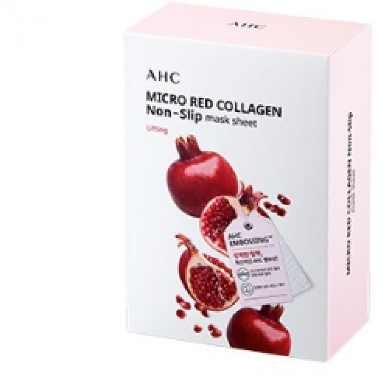 AHC Micro Masque Tenseur Romarin 10 Feuilles