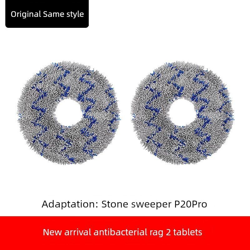 

With Stone Robot Cleaner Accessories P20pro Main Side Brush Mop Rag Cleaning Liquid Dust Collection Bag Filter Core New Antibacterial Rags 2 Pieces