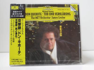 CD LEVINE JAMES METROPOLITAN ORCHES  R. Strauss Don Quijote POCG1966  1996 Japan Classical Used