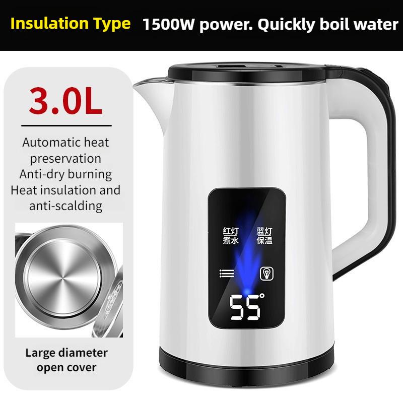 1500W High Power Household Electric Kettle Fully Automatic Water Boiler 3L Large Capacity Instant Heating Water Pot