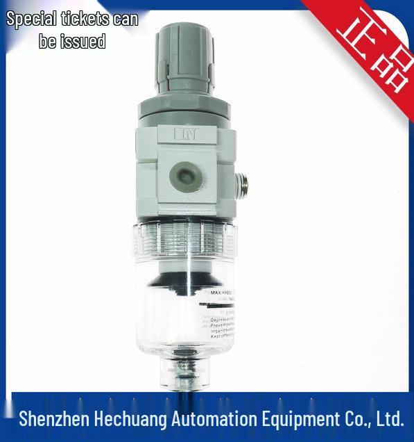 MINDMAN MAFR100-M5 Pressure Regulating Filter 3-Piece Set