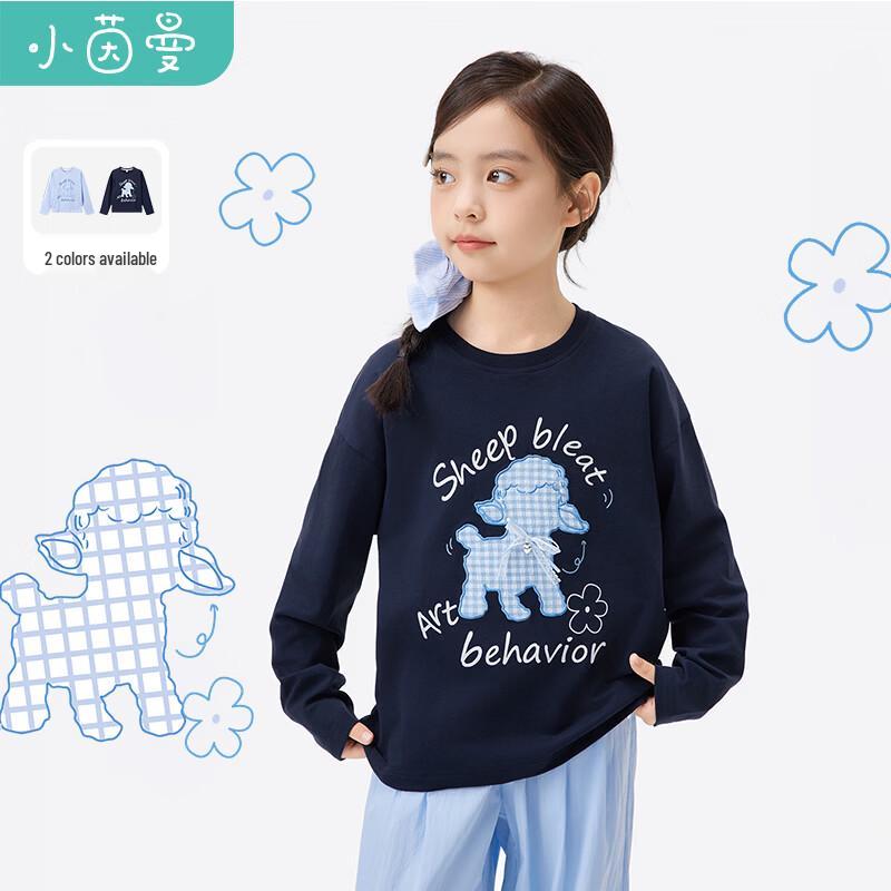 Little Yingman Girls  Cartoon Long Sleeve T-Shirt 150