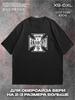 T-Shirt Sons of Anarchy
