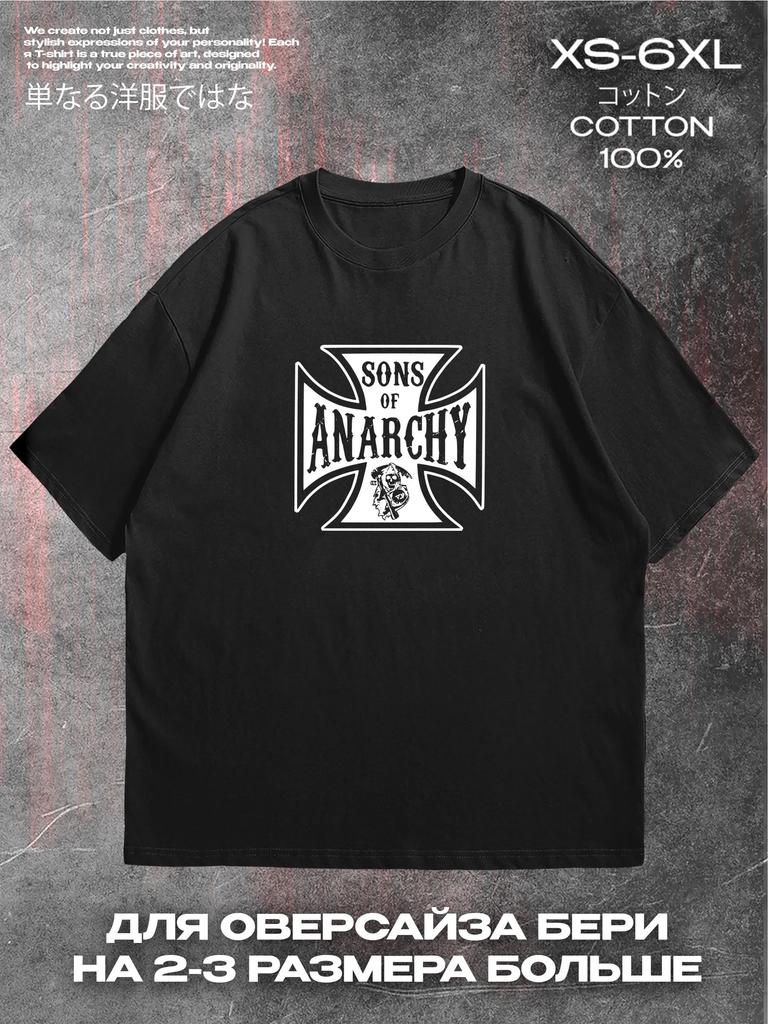 T-Shirt Sons of Anarchy
