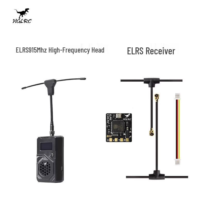 

HGLRC ELRS 2.4GHz Single Receiver