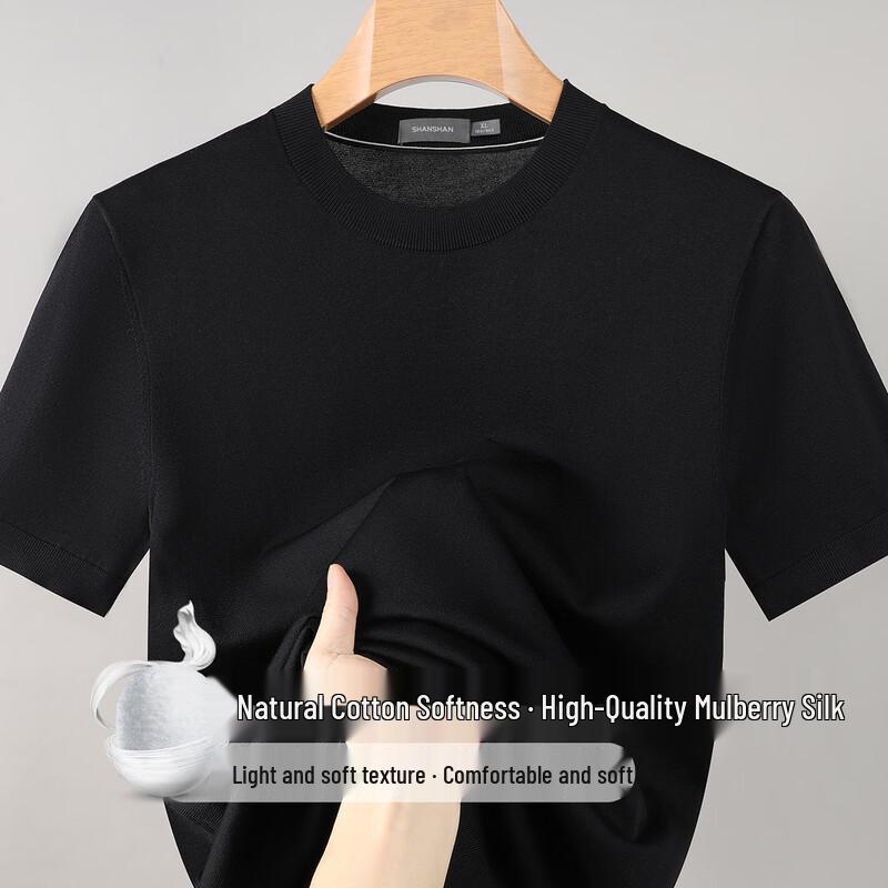 SHANSHAN Men s Cotton Silk Blend Short Sleeve T-Shirt XL