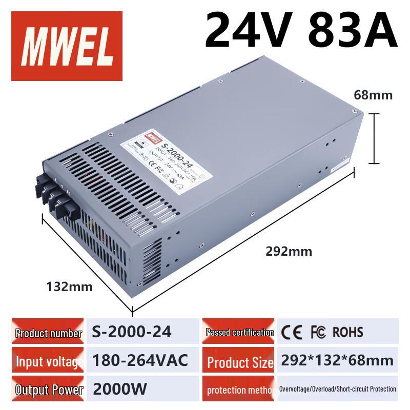 2000W 24V Industrial Switching Power Supply
