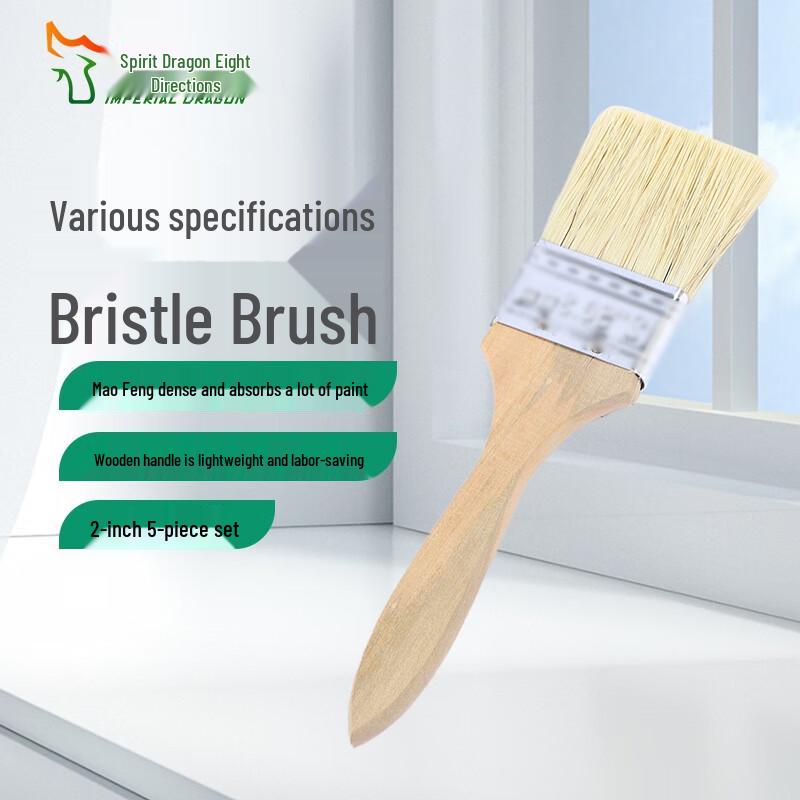 Wooden Handle Hog Bristle Multi-purpose Brush Set (5-Pack)