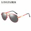 Sunglasses Men'S Driving Special Metal Glasses High Definition Driving Fishing Eyes Men'S Big Face Polarized Sunglasses