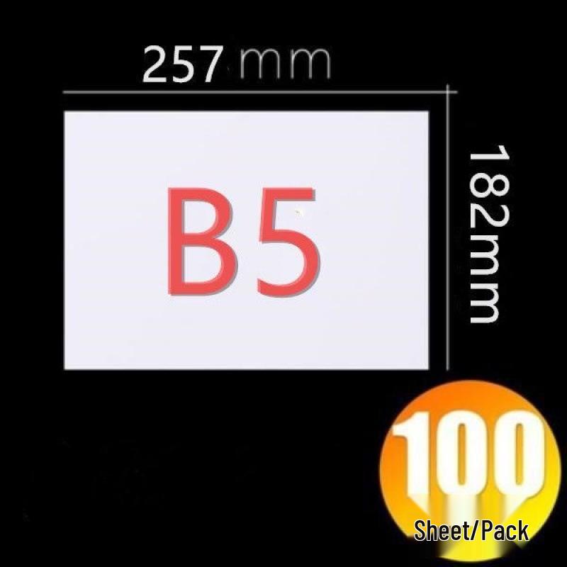 A3, A4, A5, B5 white printer and copy paper - 16K test and draft sheets, 100 sheets, free shipping included.