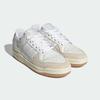 FY7998 Originals Forum 84 Low ADV Chalk White (Men's)
